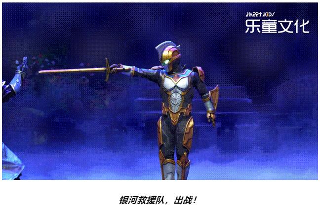 2024奥特曼系列舞台剧《奥特英雄银河格斗命运的对决》无锡站门票+时间票价+在线选座-看看票务