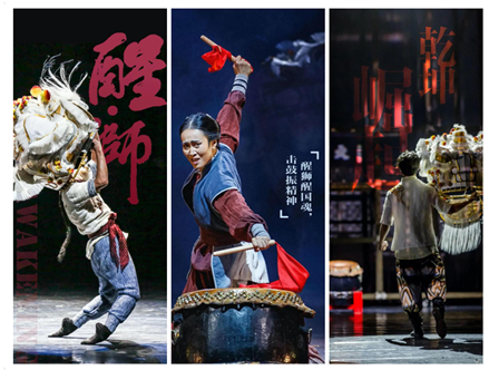 2024舞剧《醒狮》深圳站门票+时间票价+在线订票-看看票务
