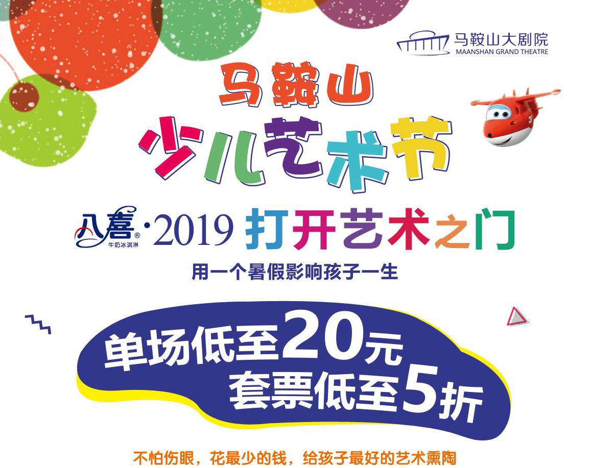1558492630112031420.jpg QQ截图20190522103402.jpg