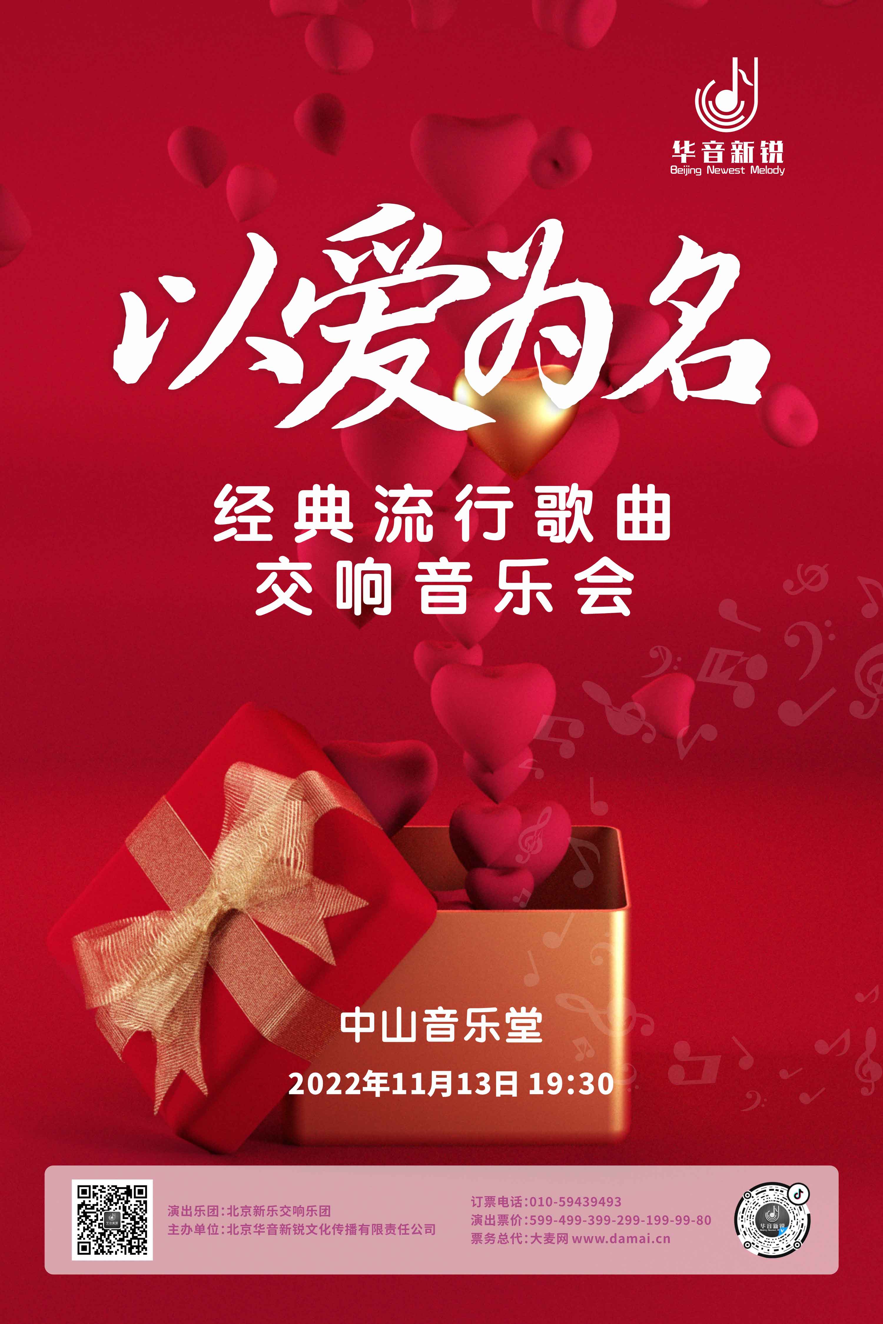 1665452354302071016.jpg 微信图片_20221011092847(上网用).jpg