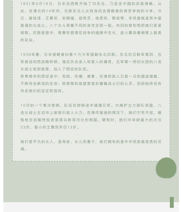 微信截图_20211112140926.png