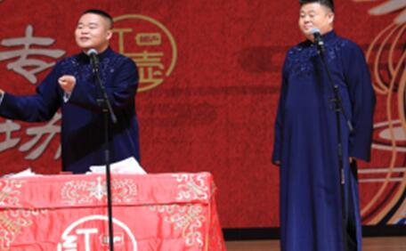 邱千 罗真.jpg