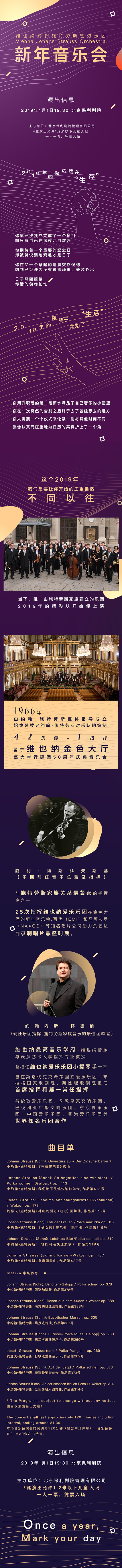 1536047165530044769.jpg 长图12.jpg