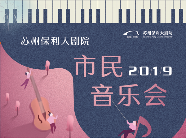 1548306519990060670.png 图片2 (2).png