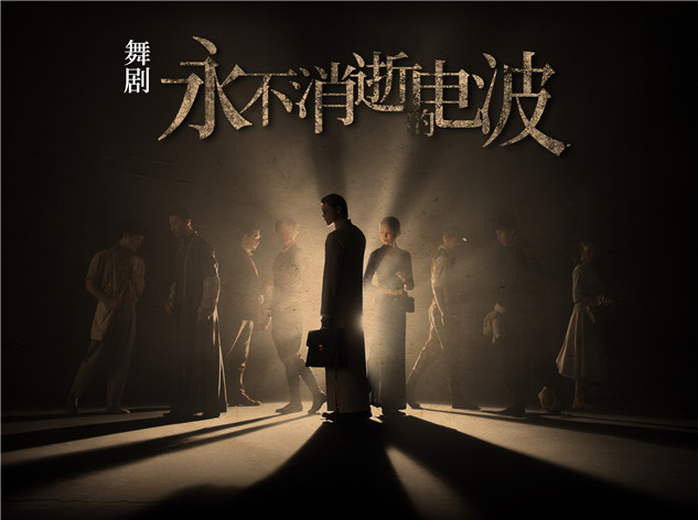 媒体-a组主演逆光.jpg