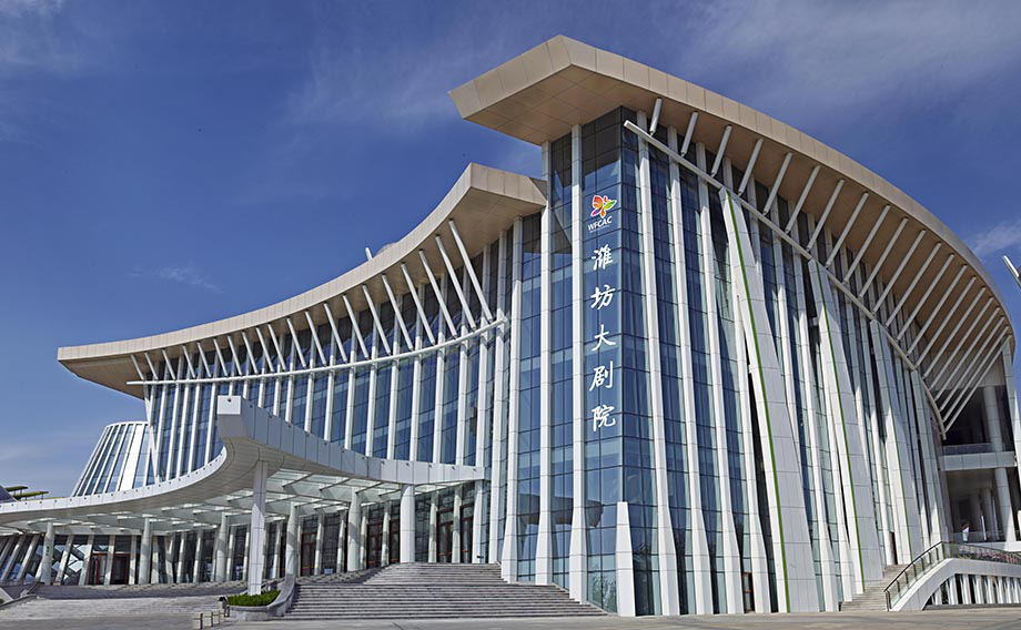 潍坊大剧院:用一个剧院,点亮一座城市.