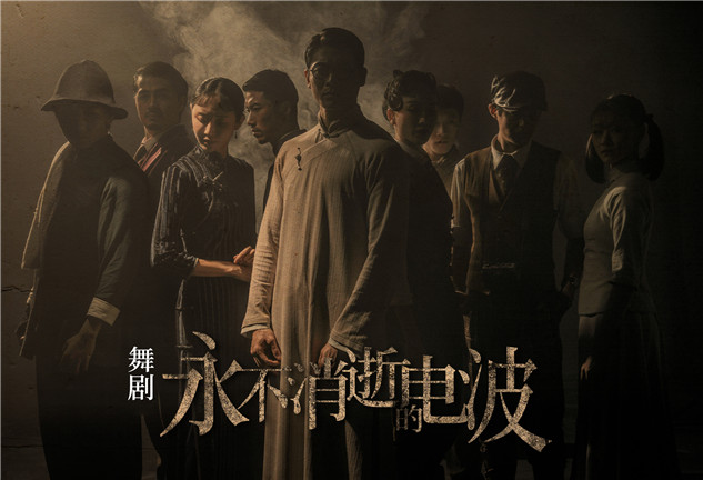 媒体-A组主演.jpg