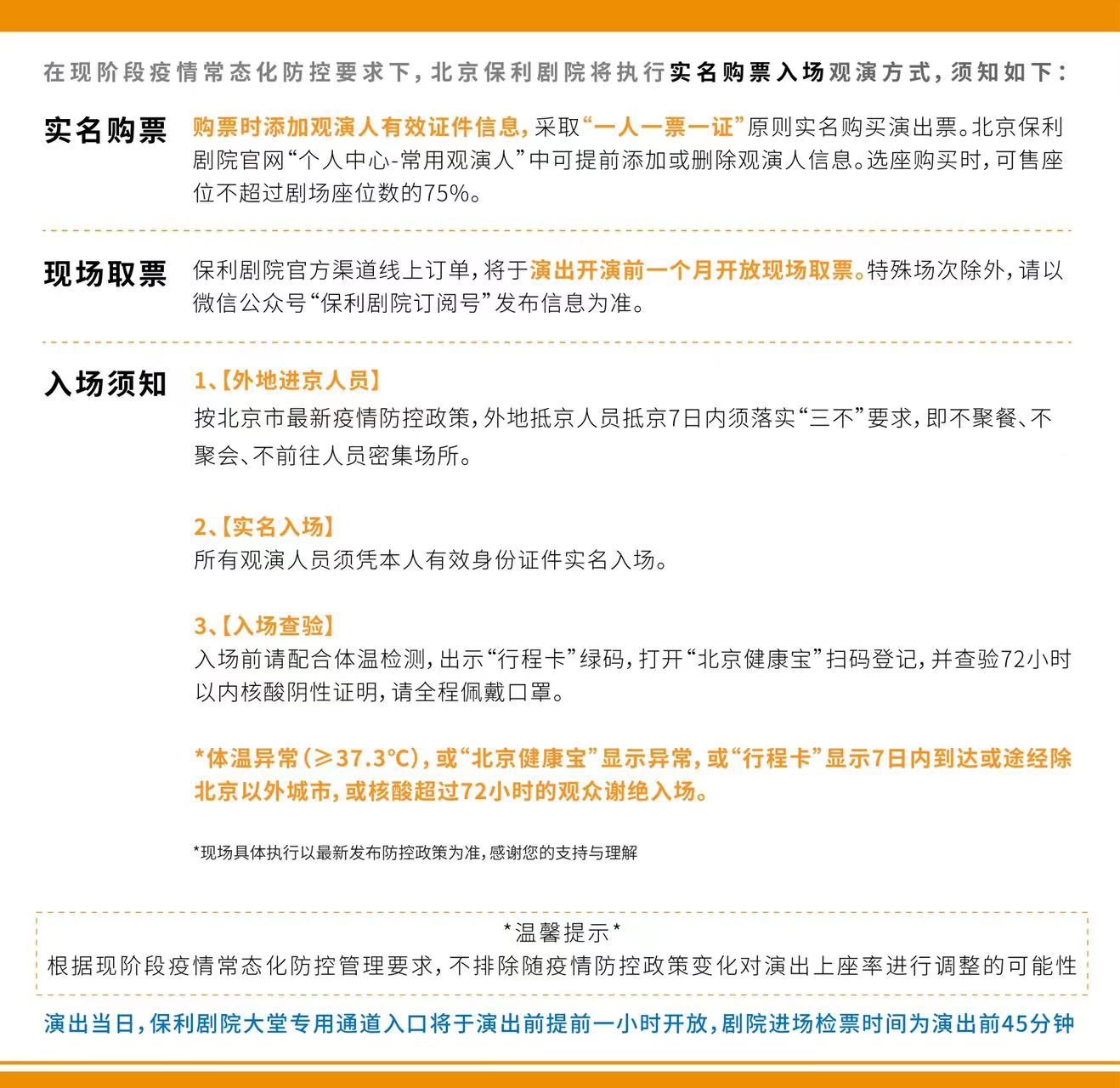 56f8d478a34b5a85fe535f5d36cbac1.jpg