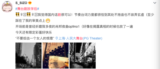 1577067107568022090.png 《放学后》官网资料3635.png