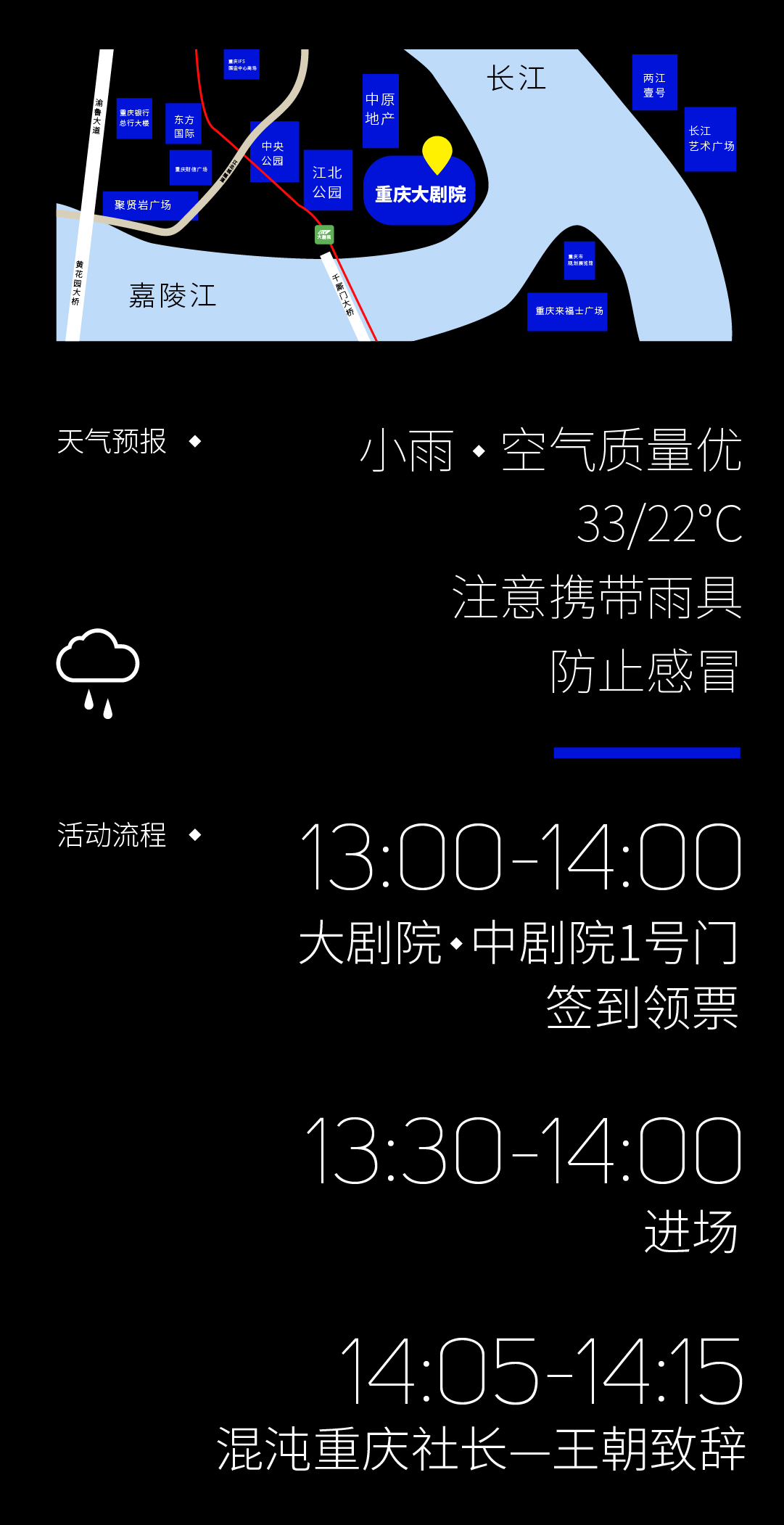 1562060690358056540.jpg 02.jpg