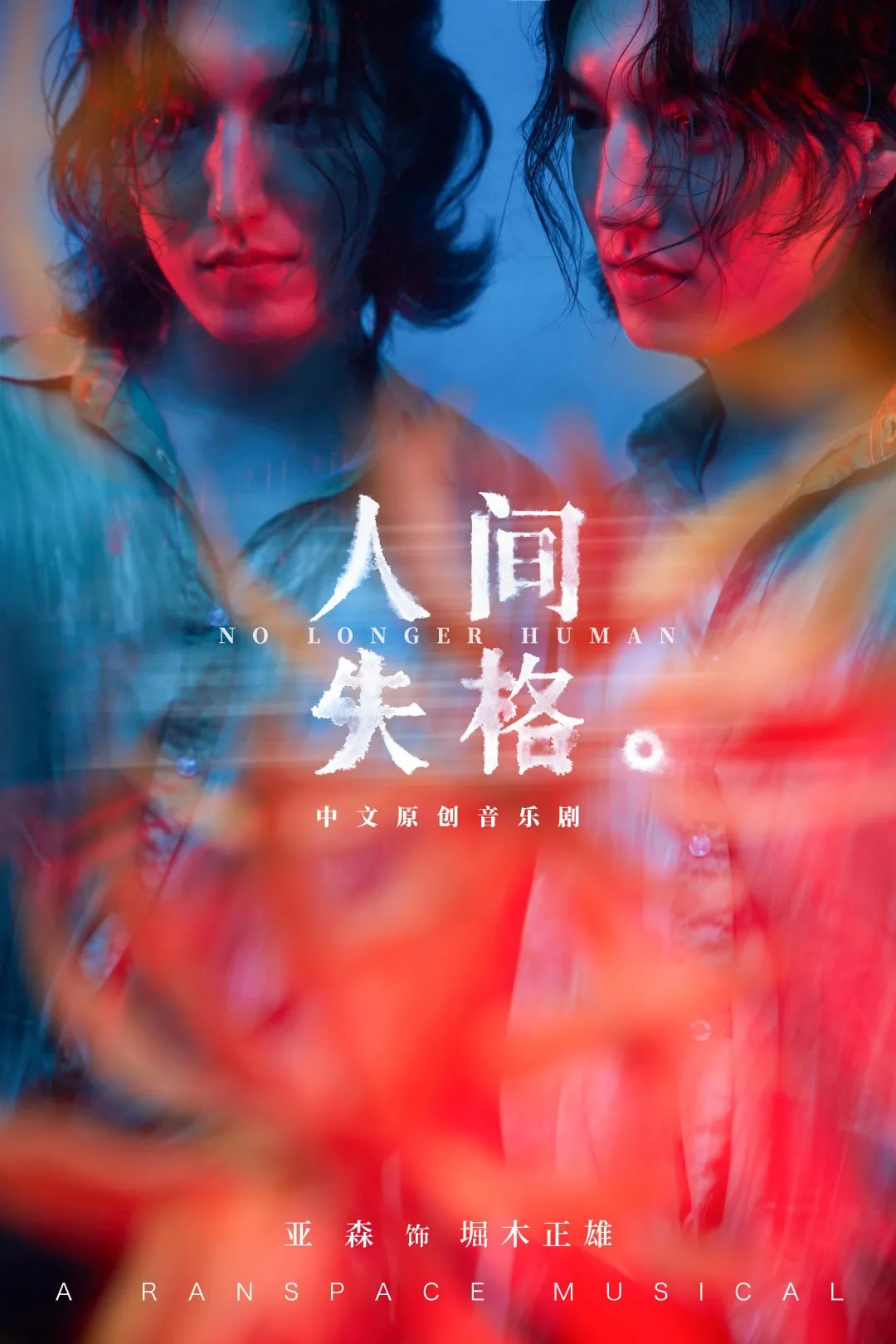 3亚_副本.jpg