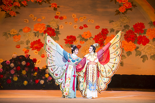 曲苑杂坛 戏曲 上海越剧院 越剧《梁山伯与祝英台》   祝英台:方亚芬