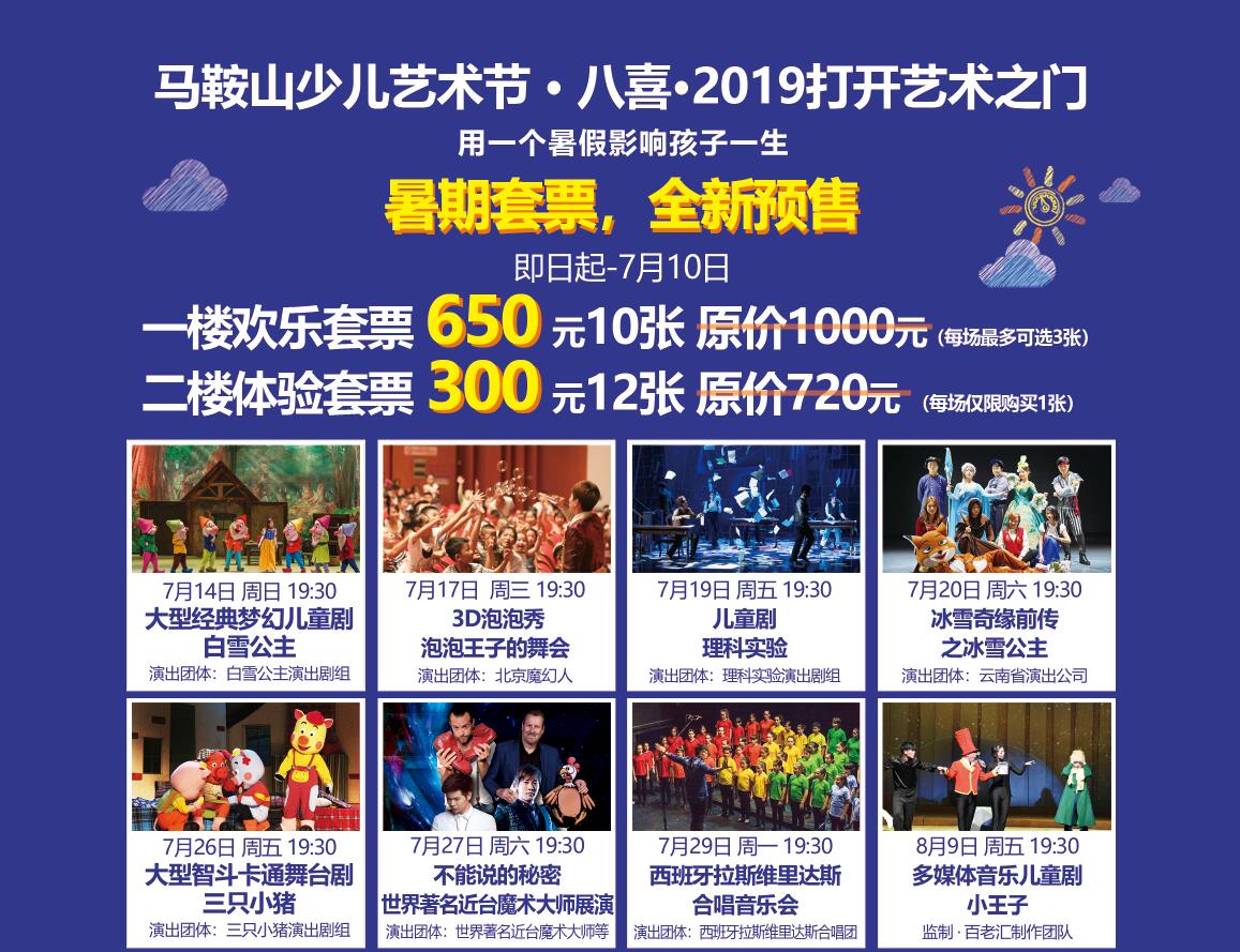 1558492660880037005.jpg QQ截图20190522103441.jpg