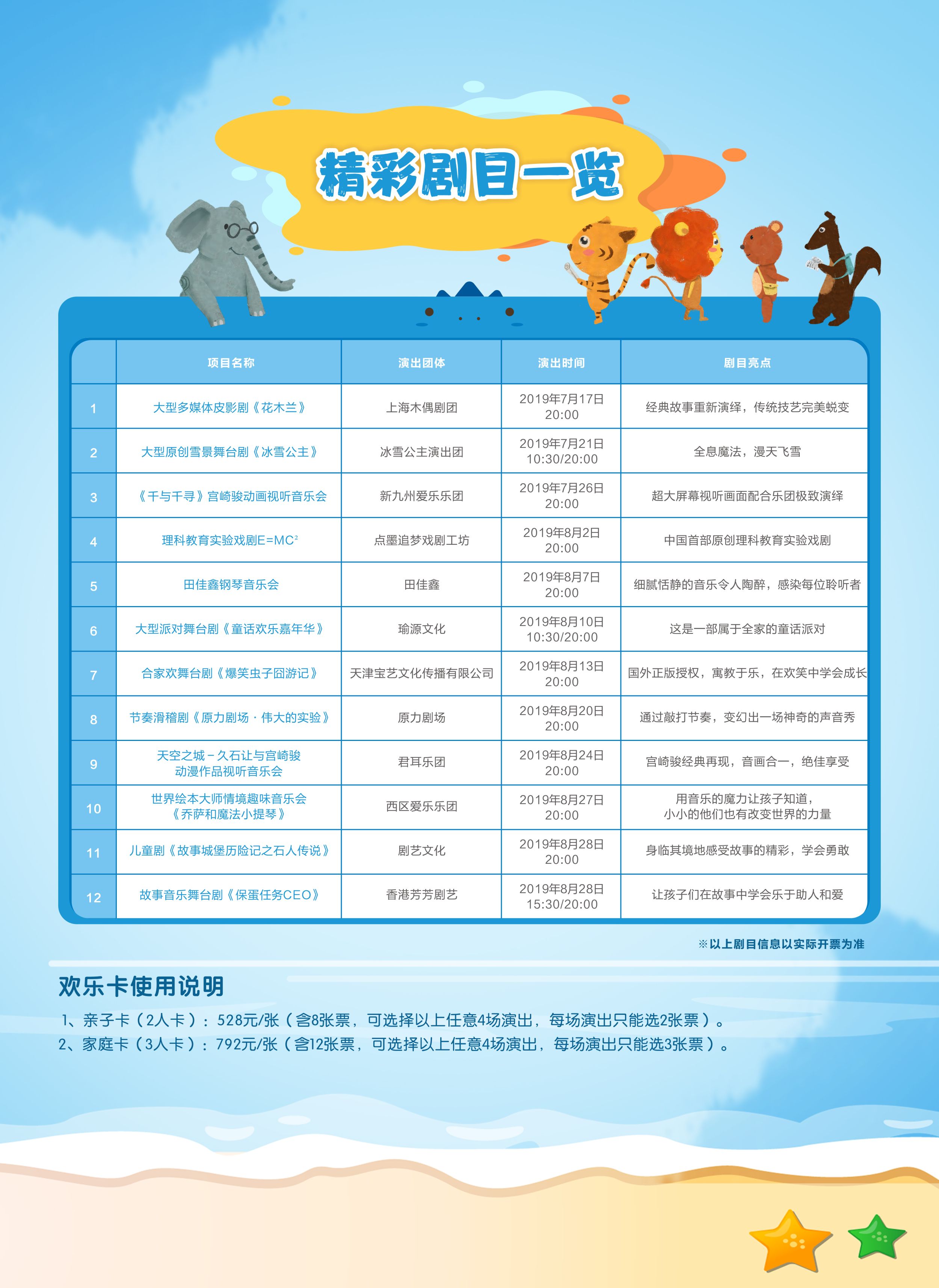 1557978738768054103.jpg 微信图片_20190516115204.jpg