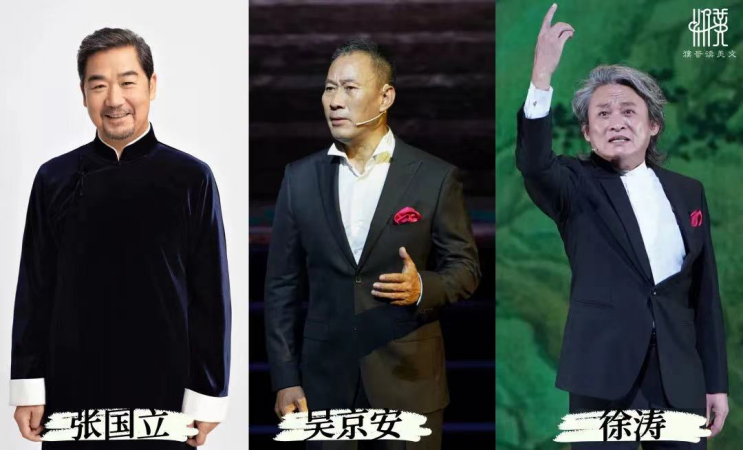 2023年1.2-3听见美开票文字（改，无奚美1008.png