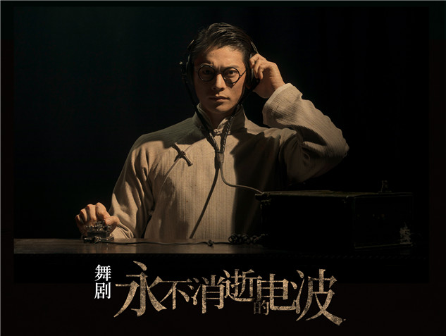 媒体-李侠发报.jpg