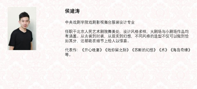 1571447386990054134.png 介绍766.png