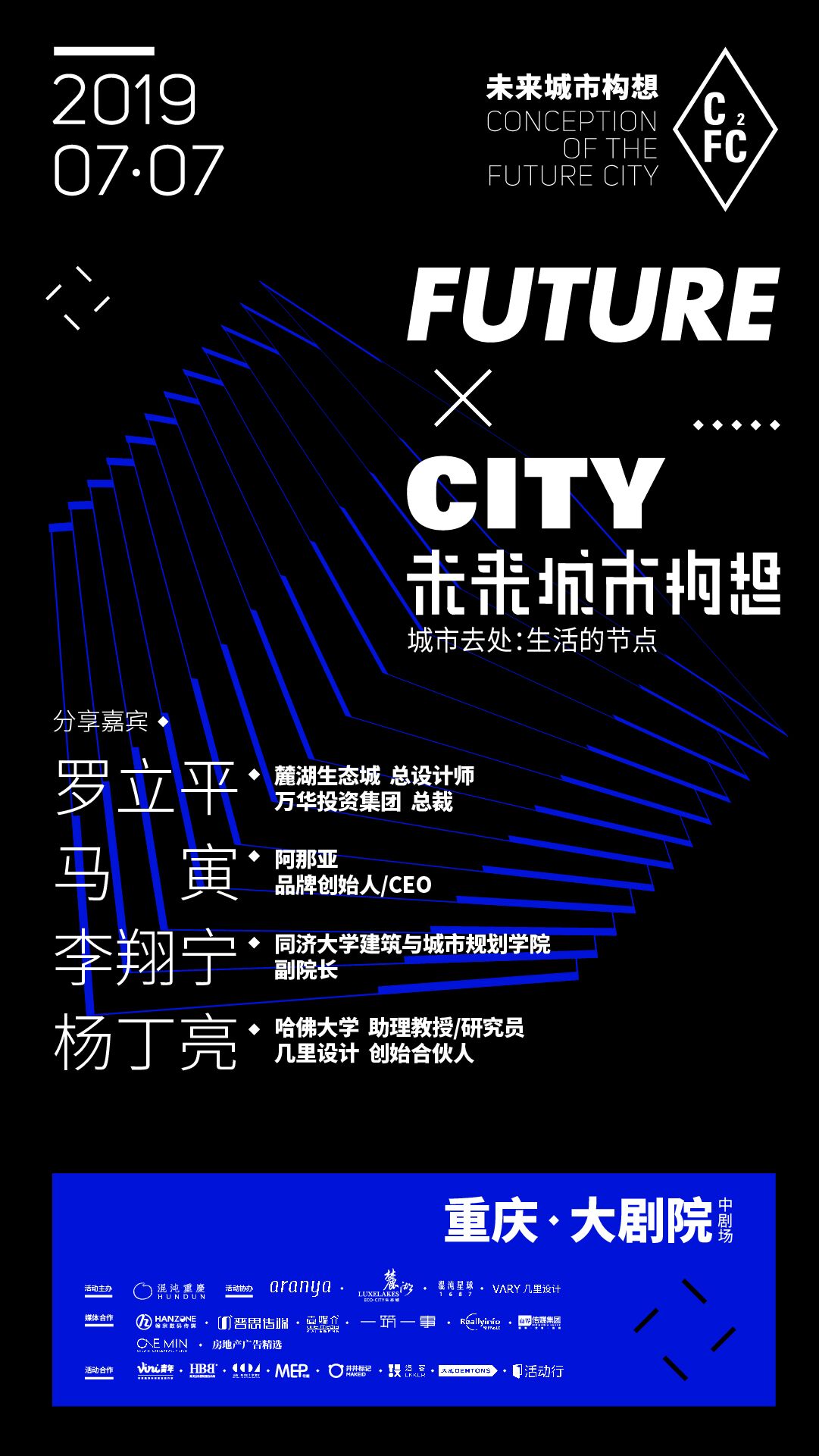 1562060120992047385.jpg QQ图片20190702173008.jpg