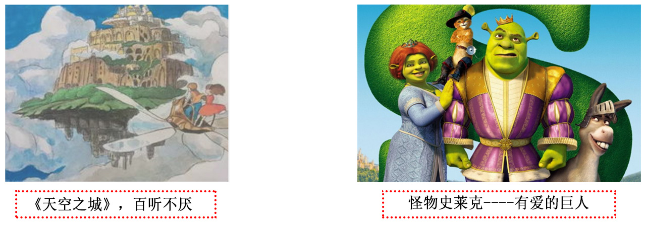 1558501446308022075.jpg 疯狂动物城04.jpg