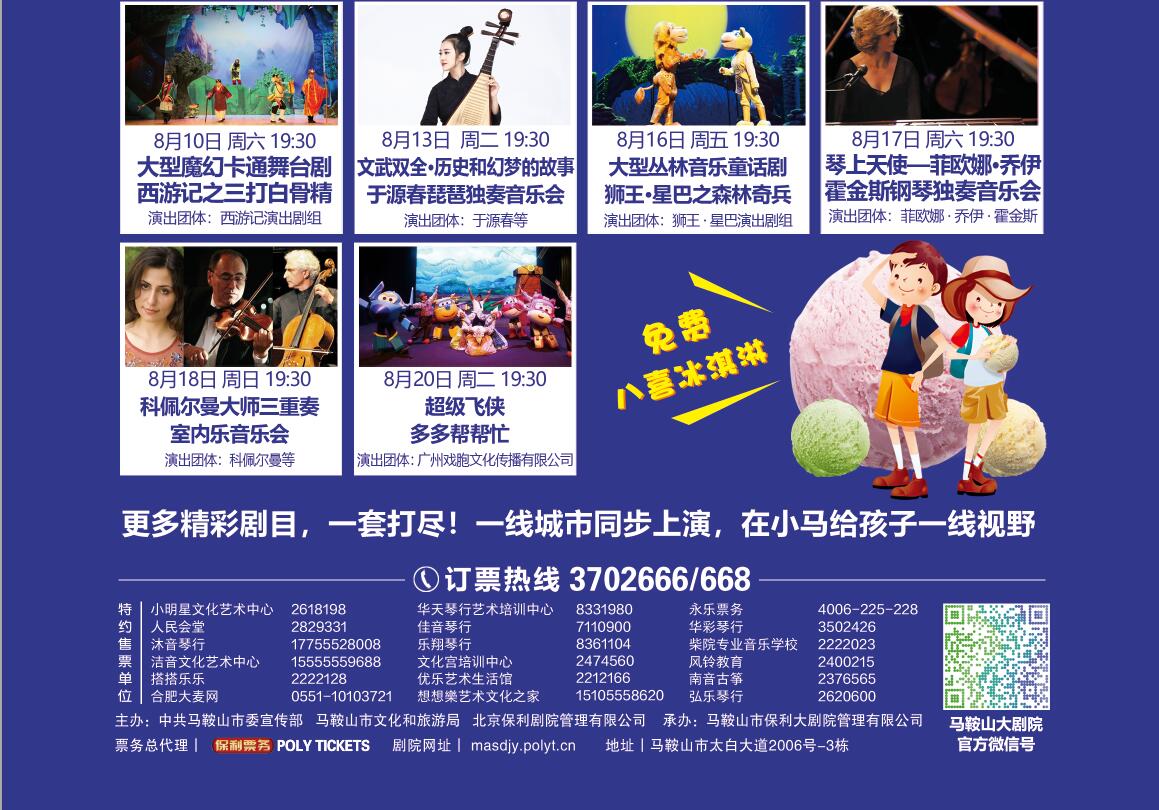 1558492672440013248.jpg QQ截图20190522103533.jpg