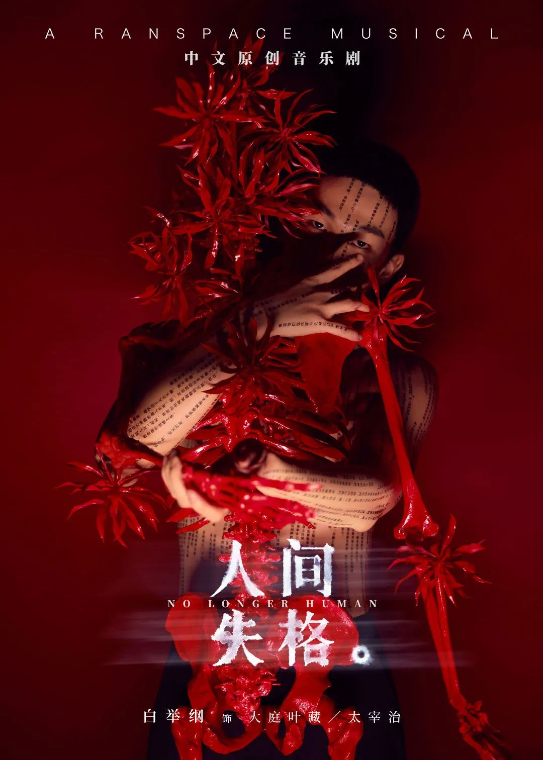 白_副本.jpg