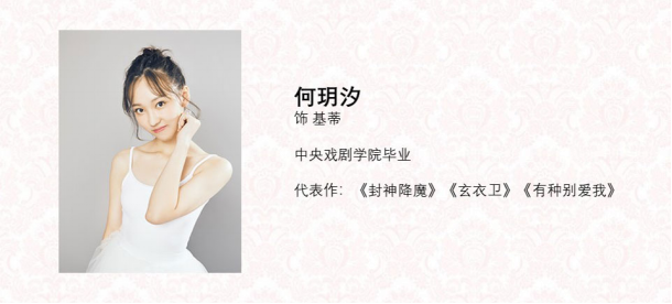 1571447627623030251.png 介绍797.png