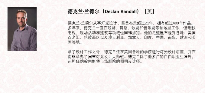 1571447331922027536.png 介绍744.png